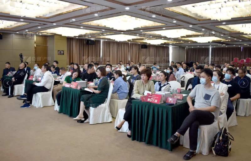 實戰(zhàn)落地，招商致勝，第23期園區(qū)董事匯圓滿落幕！